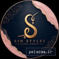 sinstyles - کسب‌وکار گرگان (پلّازا)