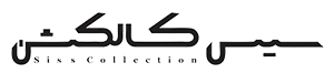 sisscollection2 - کسب‌وکار گرگان (پلّازا)