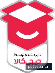 smaarthoome - کسب‌وکار گرگان (پلّازا)