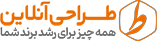 tarahionline - کسب‌وکار گرگان (پلّازا)