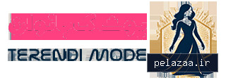 terendimode - کسب‌وکار گرگان (پلّازا)