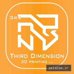 thirddimension - کسب‌وکار گرگان (پلّازا)