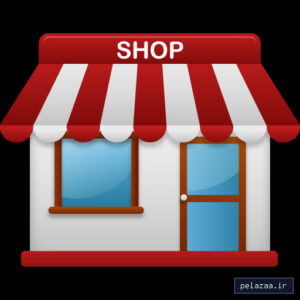 tipcrm - کسب‌وکار گرگان (پلّازا)
