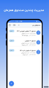 tokastudio - کسب‌وکار گرگان (پلّازا)