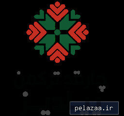 turkmenscarf - کسب‌وکار گرگان (پلّازا)