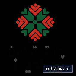 turkmenscarf - کسب‌وکار گرگان (پلّازا)