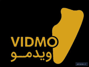 vidmoshop - کسب‌وکار گرگان (پلّازا)