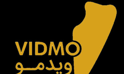 vidmoshop - کسب‌وکار گرگان (پلّازا)