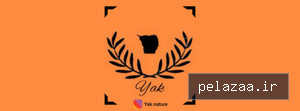 yaknature - کسب‌وکار گرگان (پلّازا)