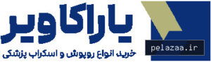 yarakawear - کسب‌وکار گرگان (پلّازا)