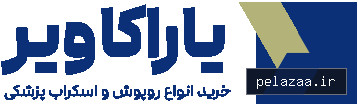 yarakawear - کسب‌وکار گرگان (پلّازا)